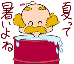 papipupepon 18 sticker #11395312