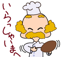 papipupepon 18 sticker #11395313