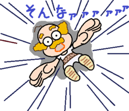 papipupepon 18 sticker #11395314