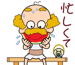 papipupepon 18 sticker #11395316