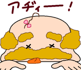 papipupepon 18 sticker #11395322