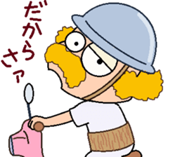 papipupepon 18 sticker #11395326