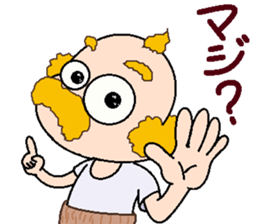 papipupepon 18 sticker #11395328