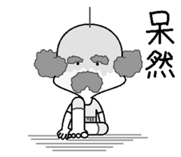 papipupepon 18 sticker #11395329