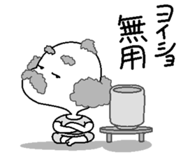 papipupepon 18 sticker #11395330