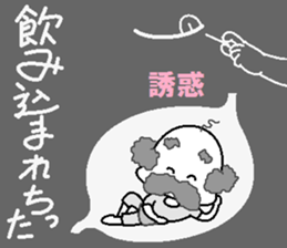 papipupepon 18 sticker #11395332