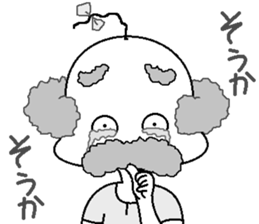 papipupepon 18 sticker #11395337