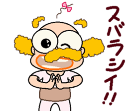 papipupepon 18 sticker #11395338