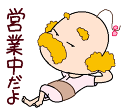 papipupepon 18 sticker #11395339