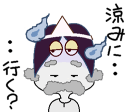 papipupepon 18 sticker #11395343