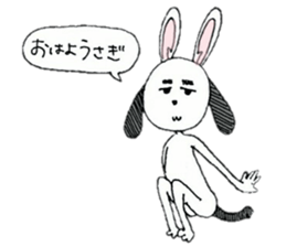 Surreal dog, Mont Blanc sticker #11395344