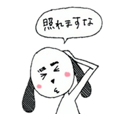 Surreal dog, Mont Blanc sticker #11395346