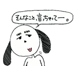 Surreal dog, Mont Blanc sticker #11395349