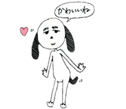 Surreal dog, Mont Blanc sticker #11395352