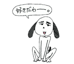 Surreal dog, Mont Blanc sticker #11395353