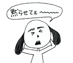 Surreal dog, Mont Blanc sticker #11395354