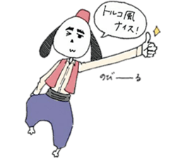 Surreal dog, Mont Blanc sticker #11395355