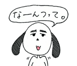 Surreal dog, Mont Blanc sticker #11395356