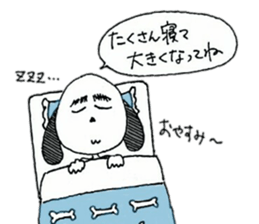 Surreal dog, Mont Blanc sticker #11395358