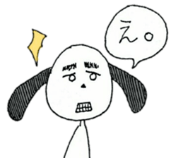 Surreal dog, Mont Blanc sticker #11395359