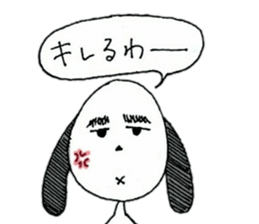 Surreal dog, Mont Blanc sticker #11395361