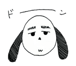 Surreal dog, Mont Blanc sticker #11395364