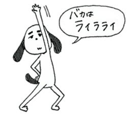 Surreal dog, Mont Blanc sticker #11395369