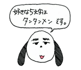 Surreal dog, Mont Blanc sticker #11395371