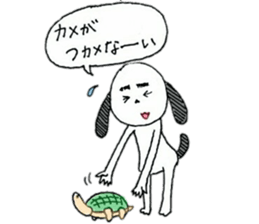 Surreal dog, Mont Blanc sticker #11395380