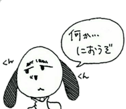 Surreal dog, Mont Blanc sticker #11395382