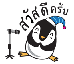 Nano Penguin sticker #11395425