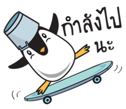 Nano Penguin sticker #11395433