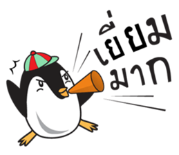 Nano Penguin sticker #11395434