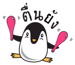 Nano Penguin sticker #11395436