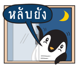 Nano Penguin sticker #11395437