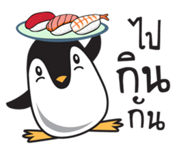 Nano Penguin sticker #11395441