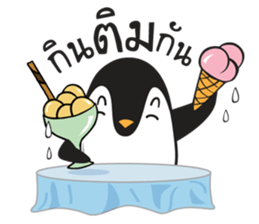 Nano Penguin sticker #11395442