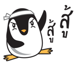 Nano Penguin sticker #11395445