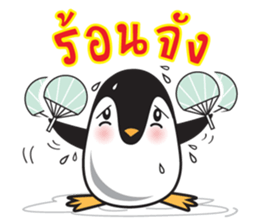 Nano Penguin sticker #11395446