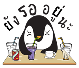 Nano Penguin sticker #11395448