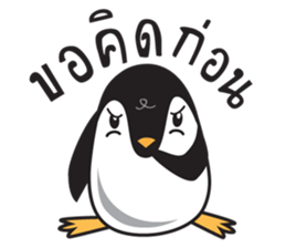 Nano Penguin sticker #11395451