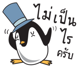 Nano Penguin sticker #11395459