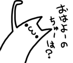 IKETENEKo sticker #11395464