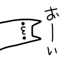 IKETENEKo sticker #11395488