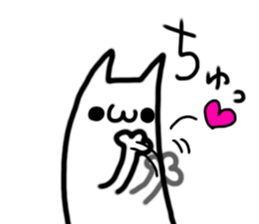 IKETENEKo sticker #11395490