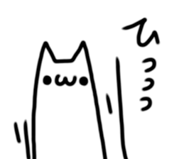 IKETENEKo sticker #11395494