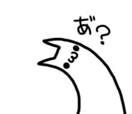 IKETENEKo sticker #11395501