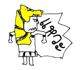 Egypt Ha Ha. Hello how are you to day? sticker #11395663