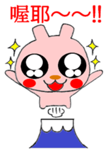 Taiwan Rabbit Girl 2 sticker #11395671