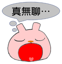 Taiwan Rabbit Girl 2 sticker #11395679